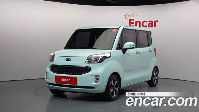 Kia Prestige