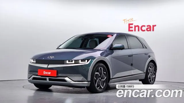 Hyundai IONIQ 5 AWD Prestige