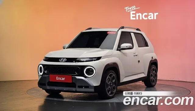Hyundai The New Turbo Inspiration