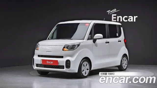 Kia The New Prestige