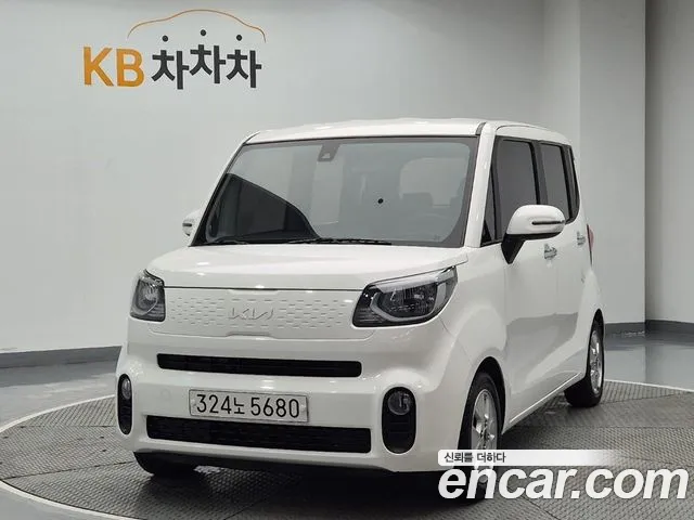 Kia The New Prestige