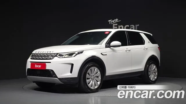 Land Rover Discovery 2 P250 SE