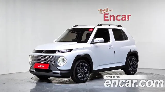 Hyundai Inspiration