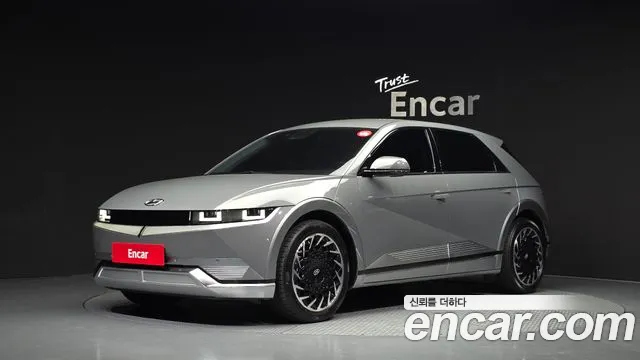 Hyundai IONIQ 5 AWD Prestige