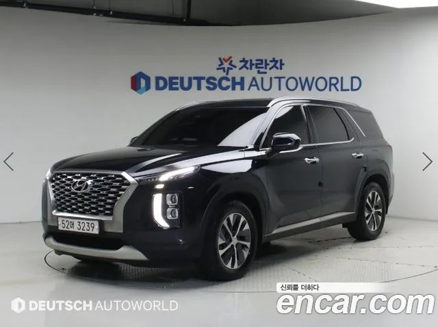Hyundai Palisade Diesel 2.2 2WD Exclusive