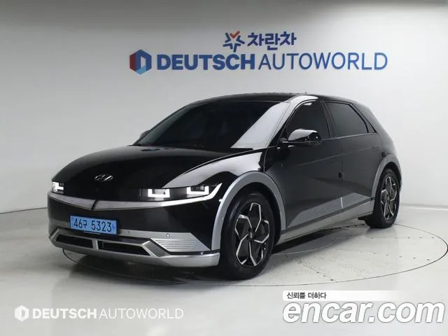 Hyundai IONIQ 5 Exclusive
