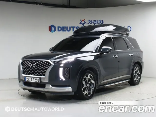 Hyundai Palisade Diesel 2.2 2WD