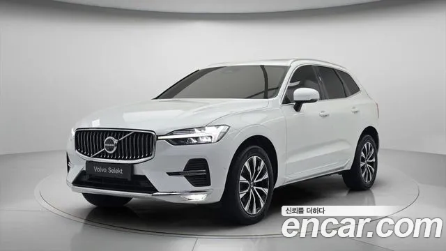 Volvo XC60 2 B5