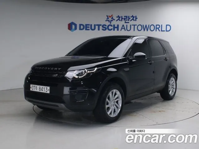 Land Rover Discovery 2.0 TD4 SE