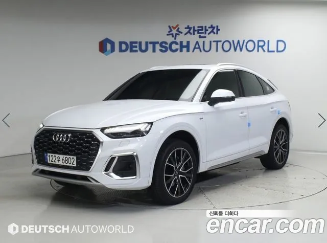 Audi Q5 (FY) 40 TDI Premium