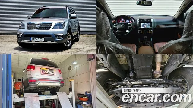Kia The New Mohave Diesel 3.0 4WD VIP