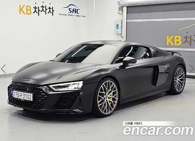 Audi R8 (4S) 5.2 V10