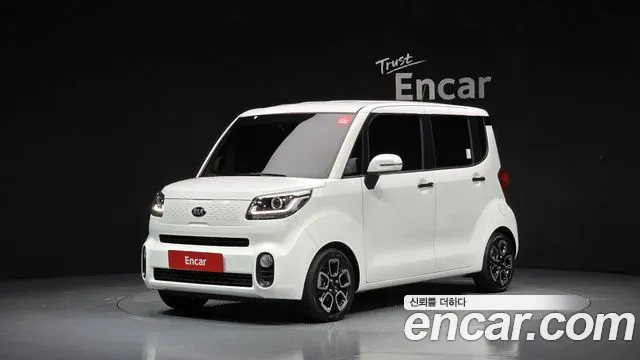 Kia The New Prestige