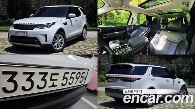 Land Rover Discovery 5 3.0 SD6 SE