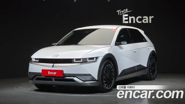 Hyundai IONIQ 5 AWD Prestige