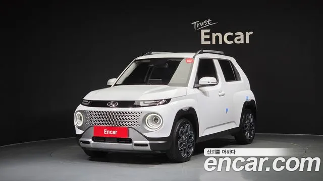 Hyundai Inspiration