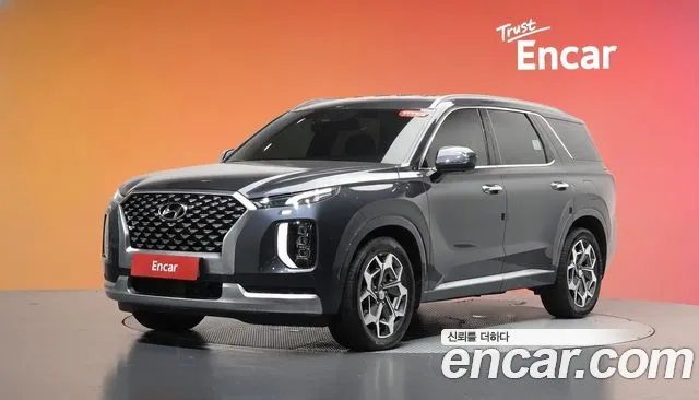 Hyundai Palisade Diesel 2.2 4WD