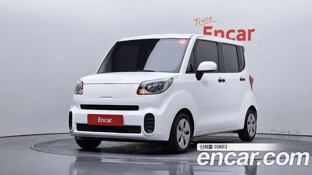 Kia The New Prestige