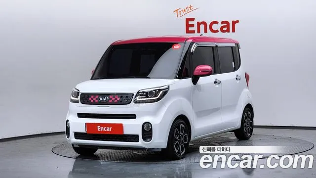 Kia The New Prestige