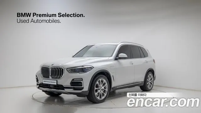 BMW X5 (G05) xDrive 45e xLine