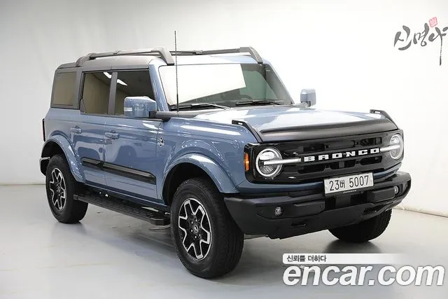 Ford 6 2.7