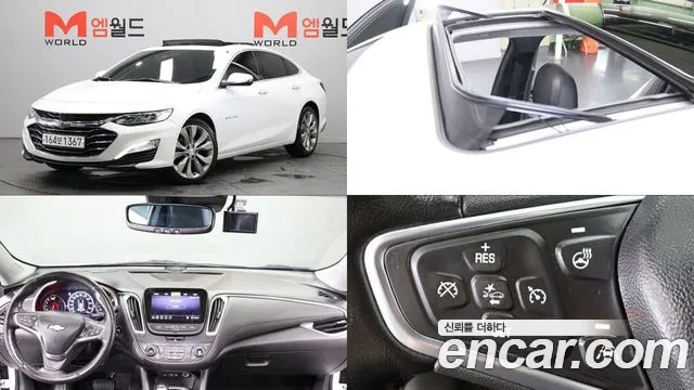 Chevrolet(GM) The New Malibu 2.0 Turbo
