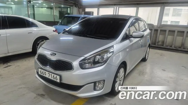 Kia All New 2.0 LPi