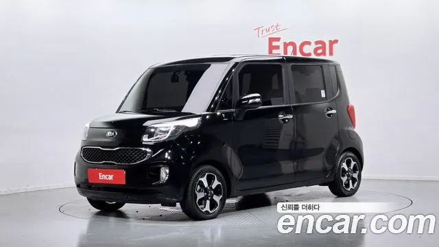 Kia Prestige