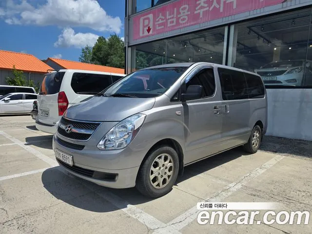 Hyundai Grand Starex 12 CVX