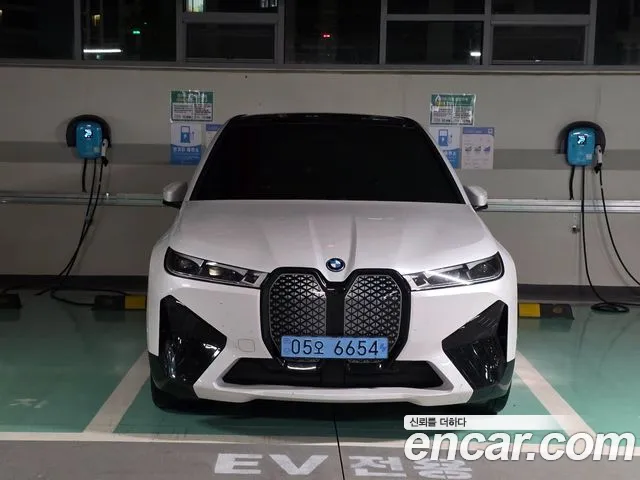 BMW iX xDrive50