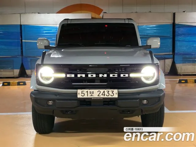 Ford 6 2.3
