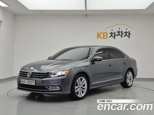 Volkswagen The New Passat 2.0 TSI B7