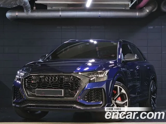 Audi RSQ8 (4 M) 4.0 TFSI