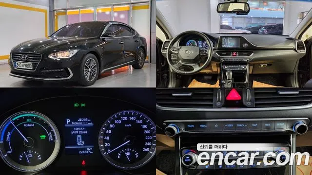 Hyundai Grandeur IG Hybrid Premium