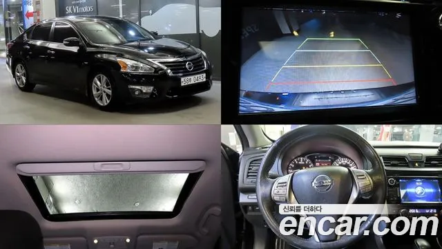 Nissan Altima 2.5 L33