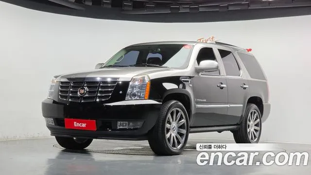 Cadillac Escalade 6.2 3 generation