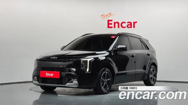 Kia The New Niro 2 generation Signature