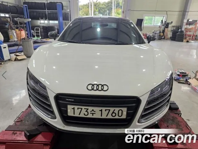 Audi R8 5.2 V10