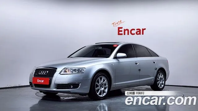 Audi New A6 2.0 TFSI C6