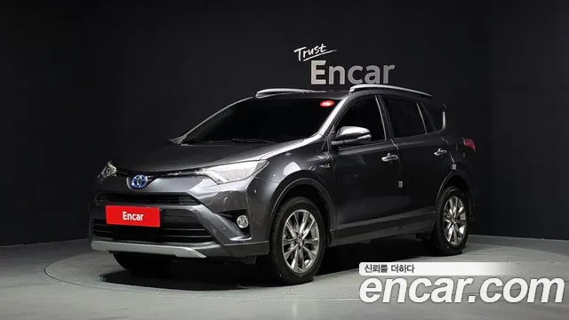 Toyota RAV4 2.5 4 WD Hybrid 4 generation