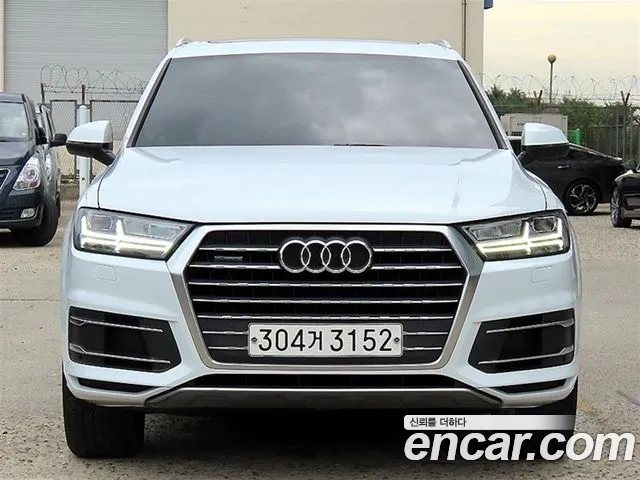 Audi Q7 (4 M) 45 TFSI