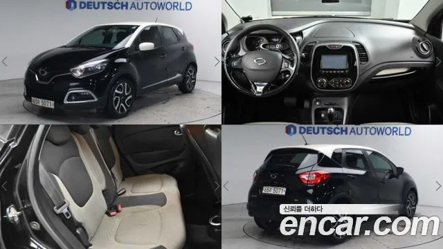 Renault Korea QM3 LE