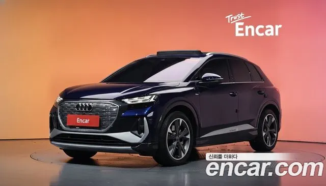 Audi Q4 e-tron (F4) 40 Premium