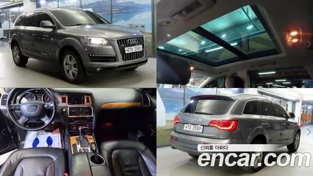 Audi Q7 3.0 TDI 4 L