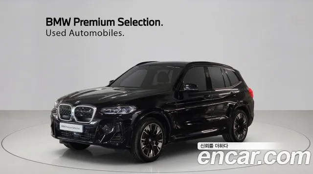 BMW iX3 M Sport