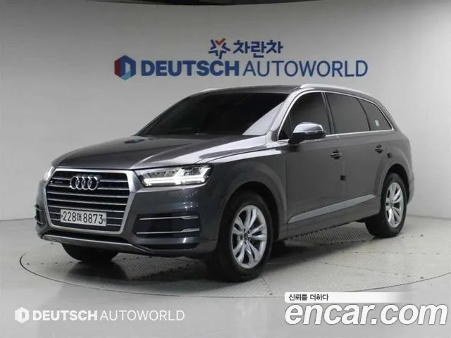 Audi Q7 (4 M) 45 TFSI