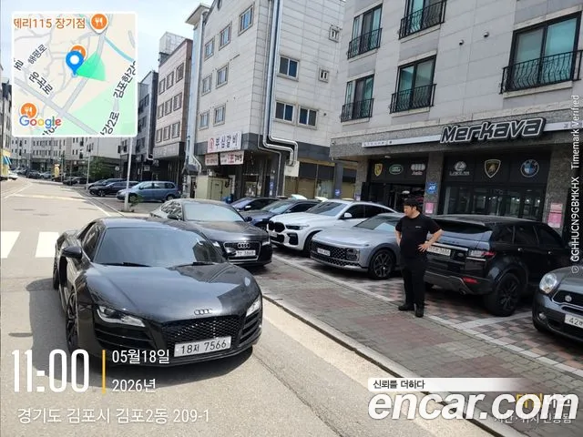 Audi R8 5.2 V10