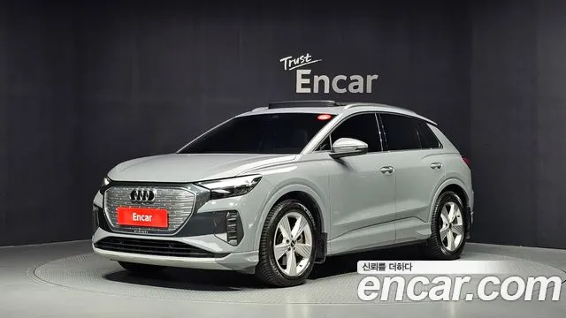 Audi Q4 e-tron (F4) 40