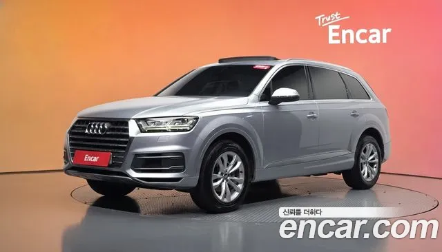 Audi Q7 (4 M) 45 TFSI