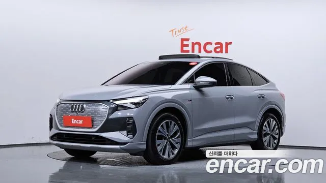 Audi Q4 e-tron (F4) 40